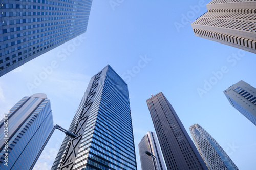 Skyscrapers at Nishi-Shinjuku - Tokyo  Japan