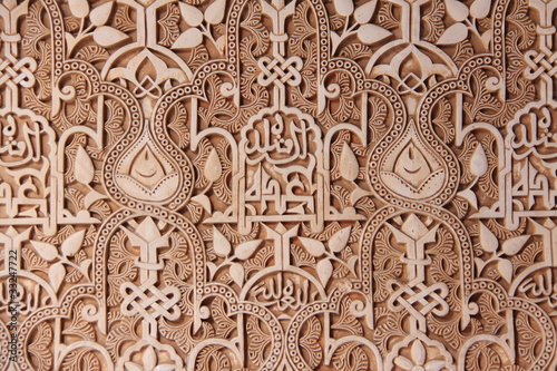 Canvas Print Andalucia