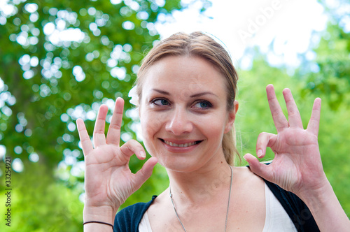 Outdoor portrait young woman © ilolab