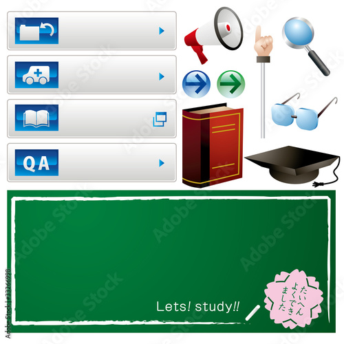 study1