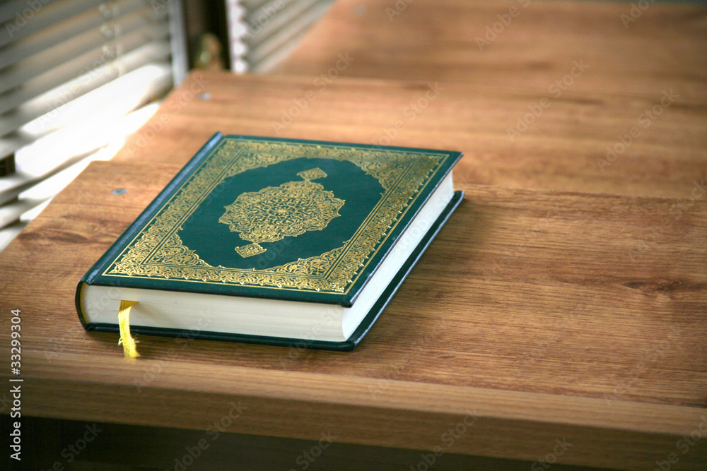 custom made wallpaper toronto digitalKoran - holy book of Muslims