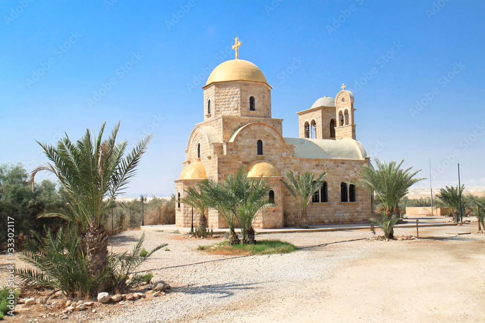 Greek Orthodox church by Jordan river