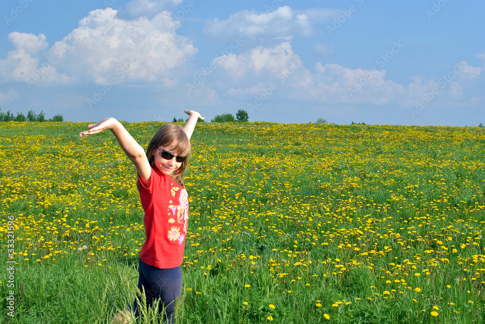 Naklejka premium Happy child.