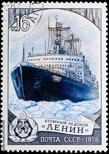 Postal stamp. Atomic ice breaker "Lenin", 1978.