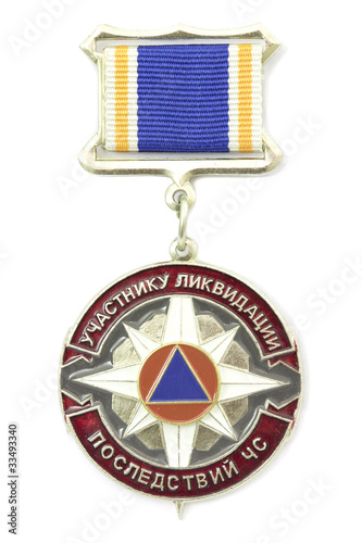 Russian medal, which recognizes professional rescuers photo