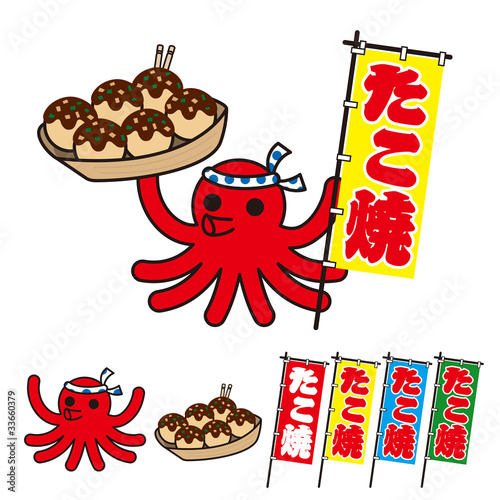 たこ焼を販売するタコ