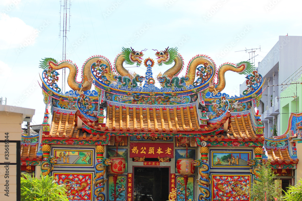 Obraz premium Chińska świątynia, Tajlandia.