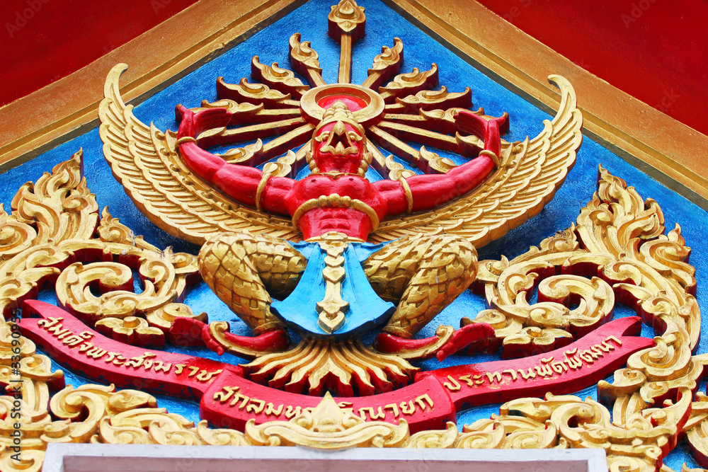 Obraz premium Temple, Bangkok, Thailand.