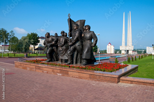 Belarus nice Vitebsk summer landscape view World war two victory