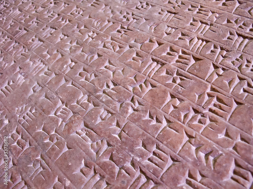 Plakat Cuneiform writing