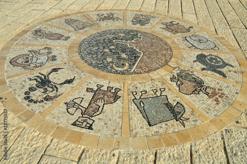 Mosaic circle with zodiac signs in Jaffa. Israel.