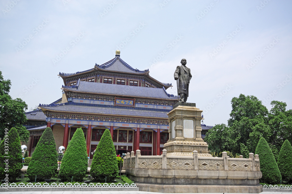 Sun Yat-sen Memorial Hall in Guangzhou, China Sun Yat-sen Memorial Hall in Guangzhou, China