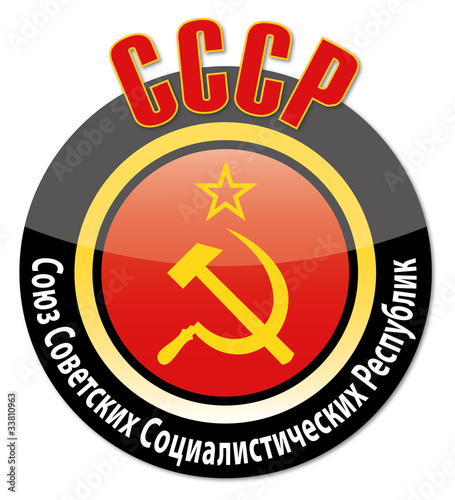 CCCP