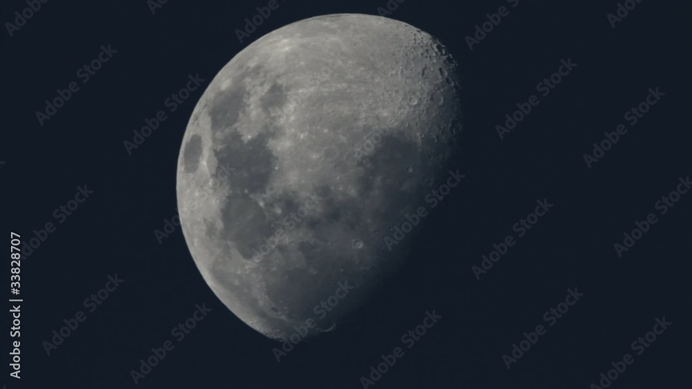 Mond in Südamerika Mond in Südamerika