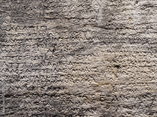 starożytne pismo greckie