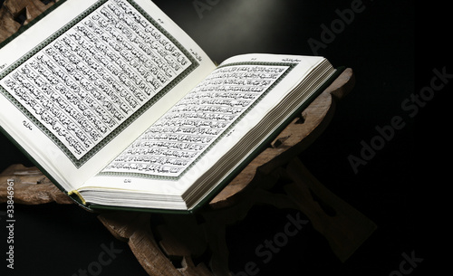 Closeup shot of the Koran