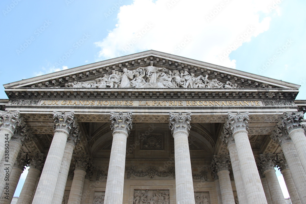 Façade du Panthéon à Paris