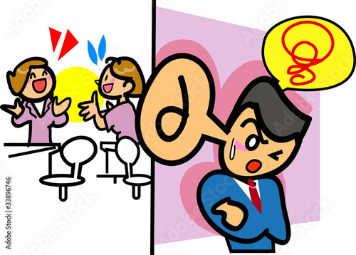 うわさばなし
