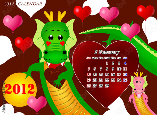 doragon calendar 2012 february photo