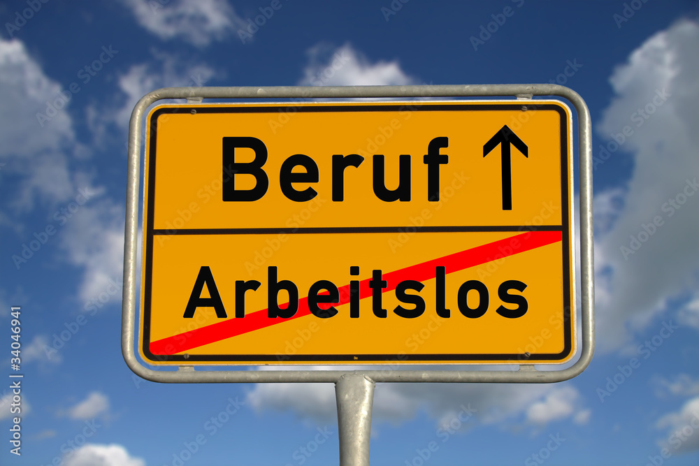 Deutsches Ortsschild Arbeitslos Beruf Deutsches Ortsschild Arbeitslos Beruf