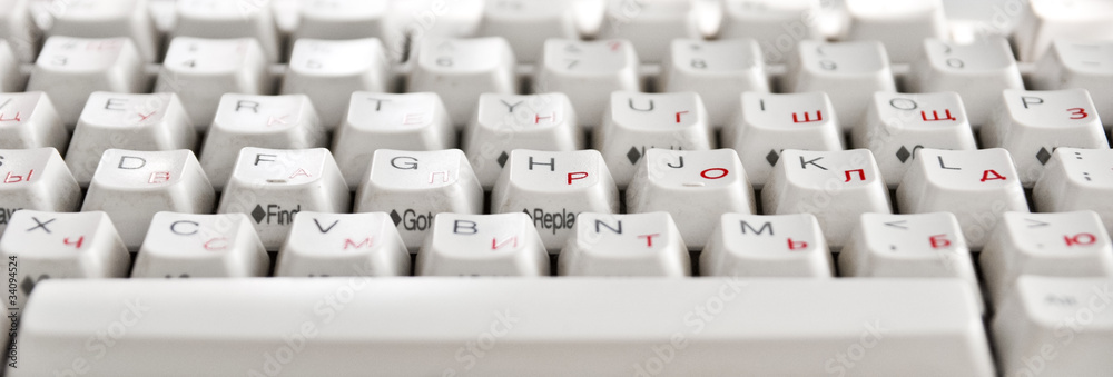 close up of a white standard computer keyboard close up of a white standard computer keyboard
