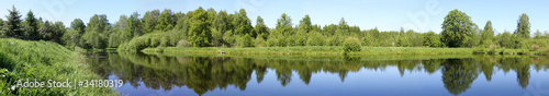 Panoramic scenery,summer day on river