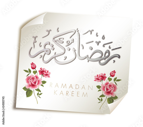 Ramadan Kareem
