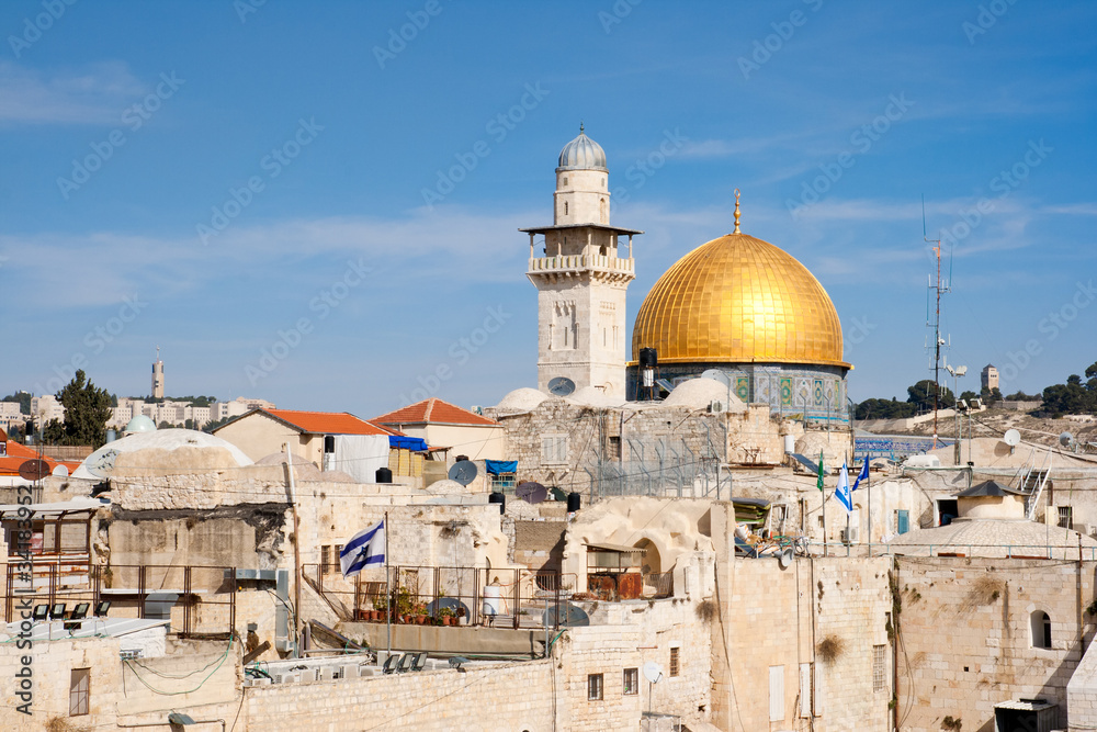 Dome - Jerusalem - Israel