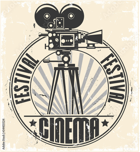 Cinema festival stamp #34403524