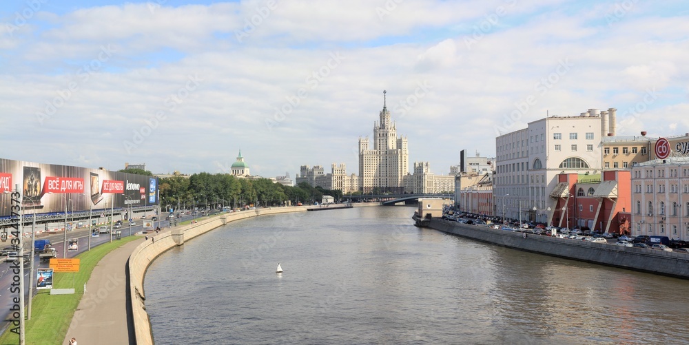 Stadtansicht Moskau