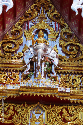 Temple  Thailand.