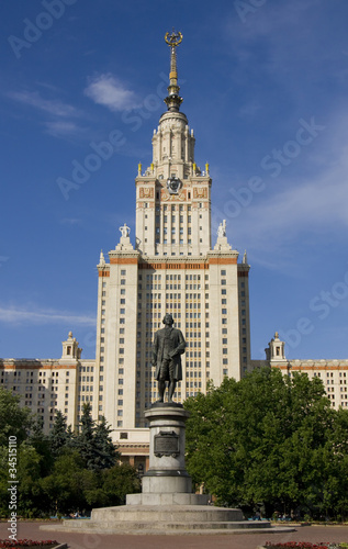 Moscow, University