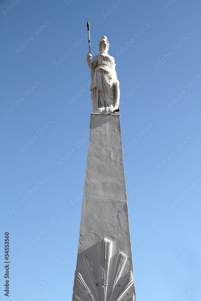 Obraz premium Piramide de Mayo