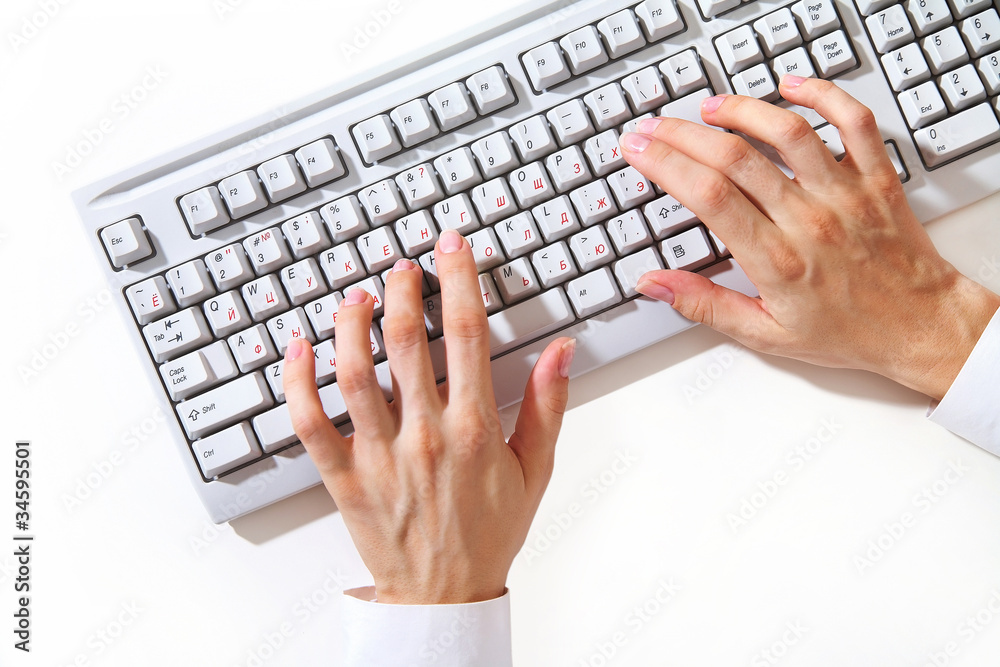 Typing Typing