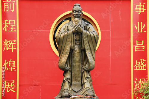 confucius statue wat traimet bangkok photo