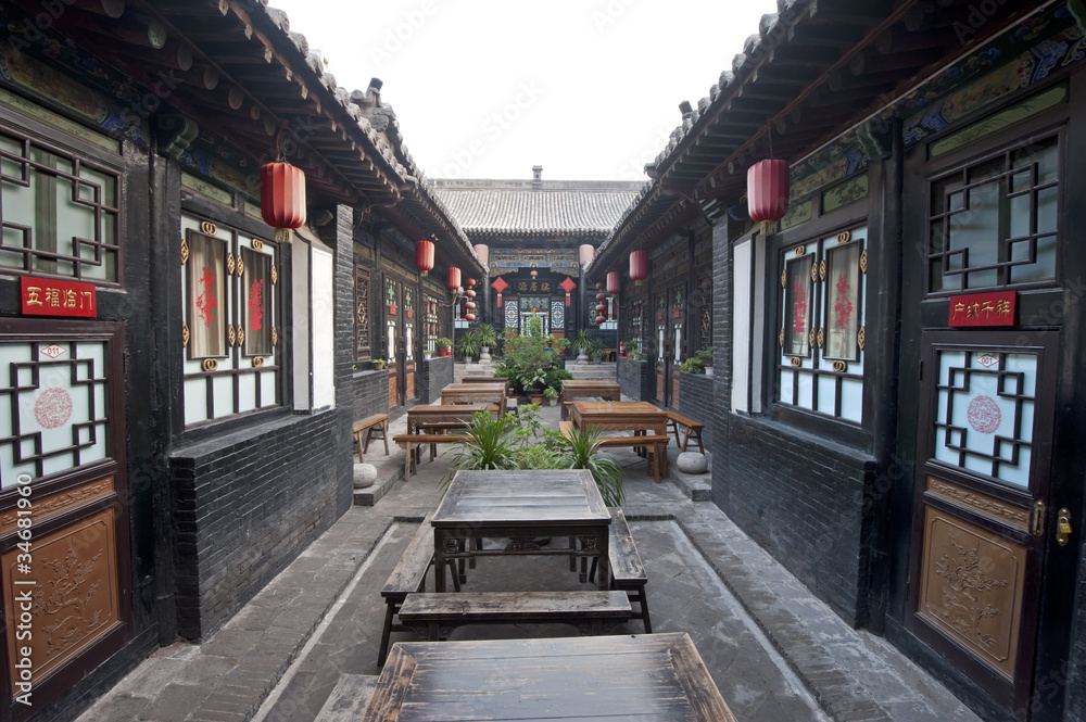 Chinese courtyard house Chinese courtyard house