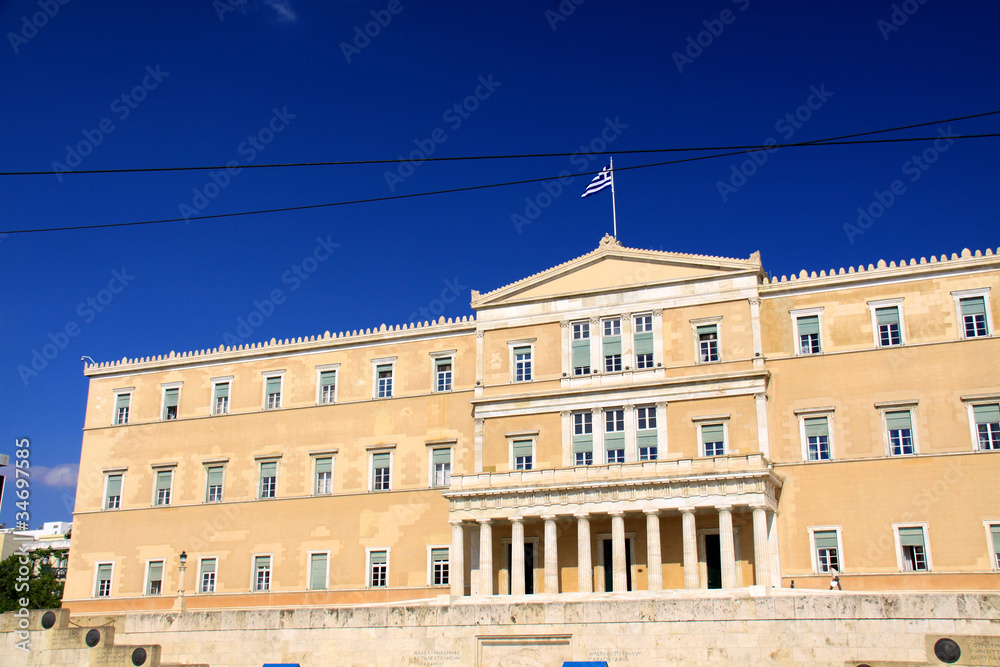 The building of the Greek parliament in Athens.