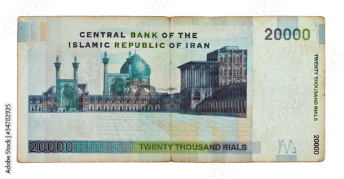 Currency of Iran 20000 rials bill