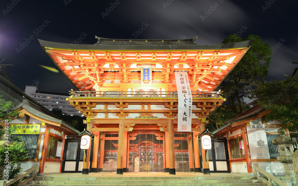 Ikuta shrine in Kobe, Japan