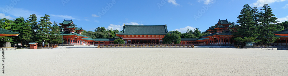 Fototapeta premium Heian Shrine
