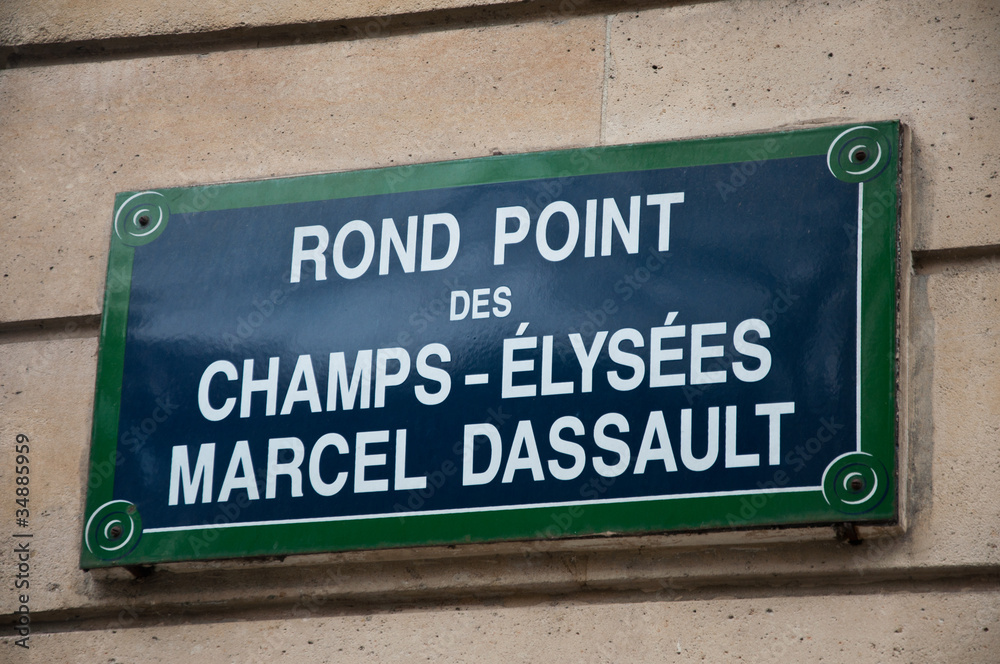 Rond point des Champs Elysées Marcel Dassault Rond point des Champs Elysées Marcel Dassault