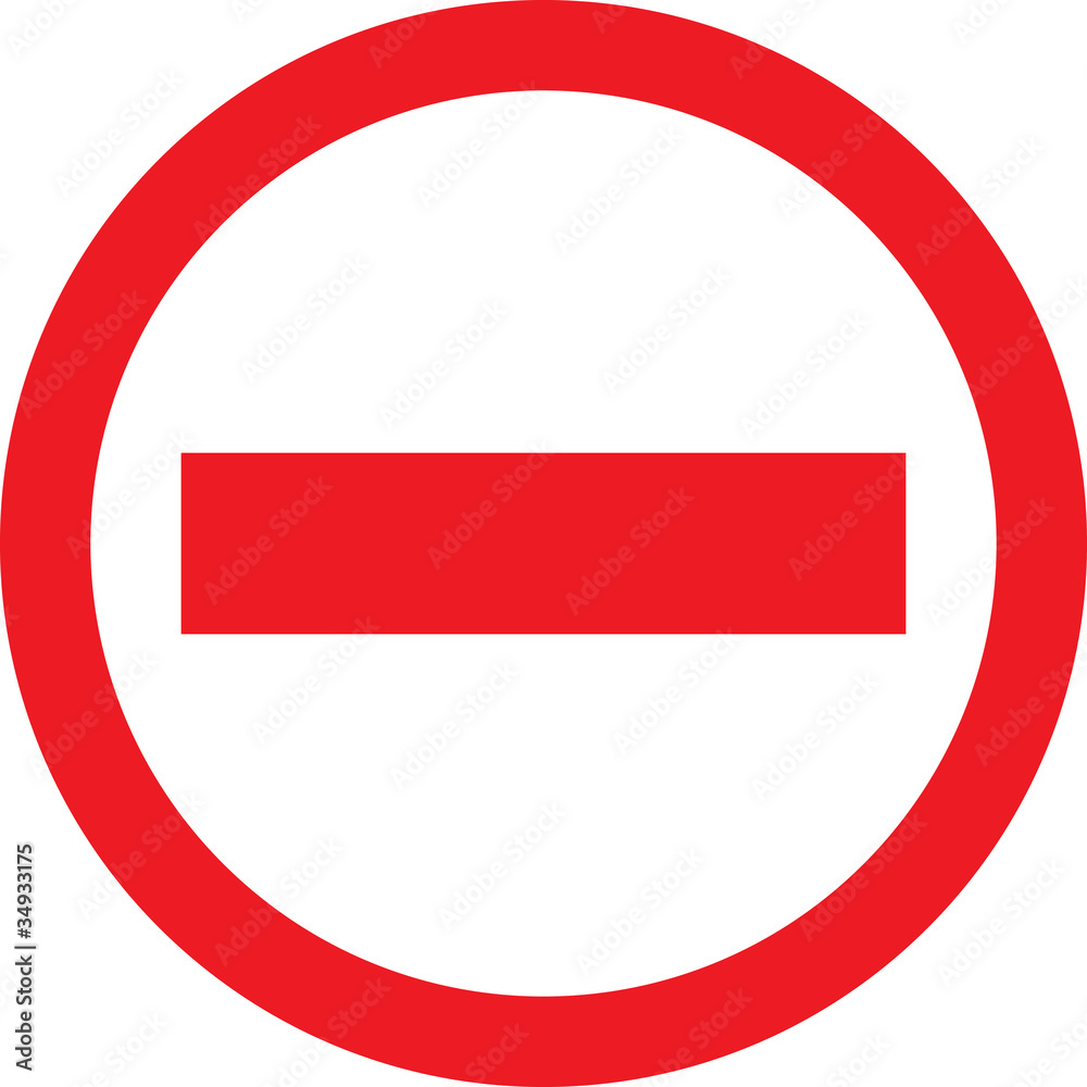 Do Not Enter Do Not Enter
