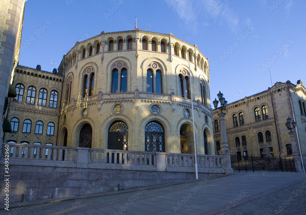 Stortinget (Parliament), Oslo, Norway