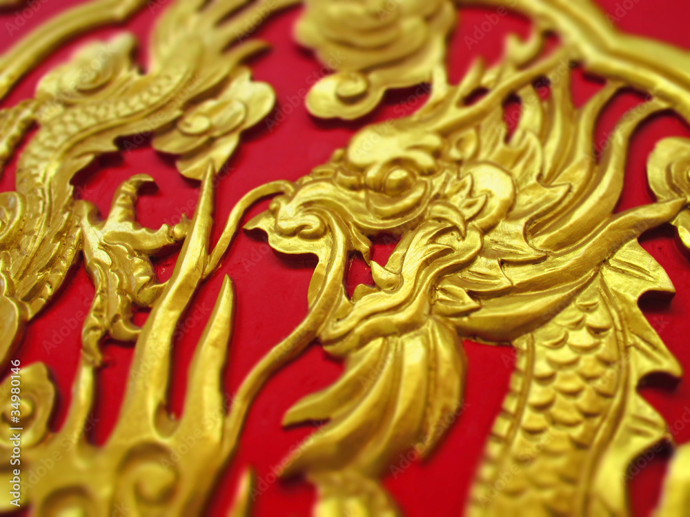 dragon dragon
