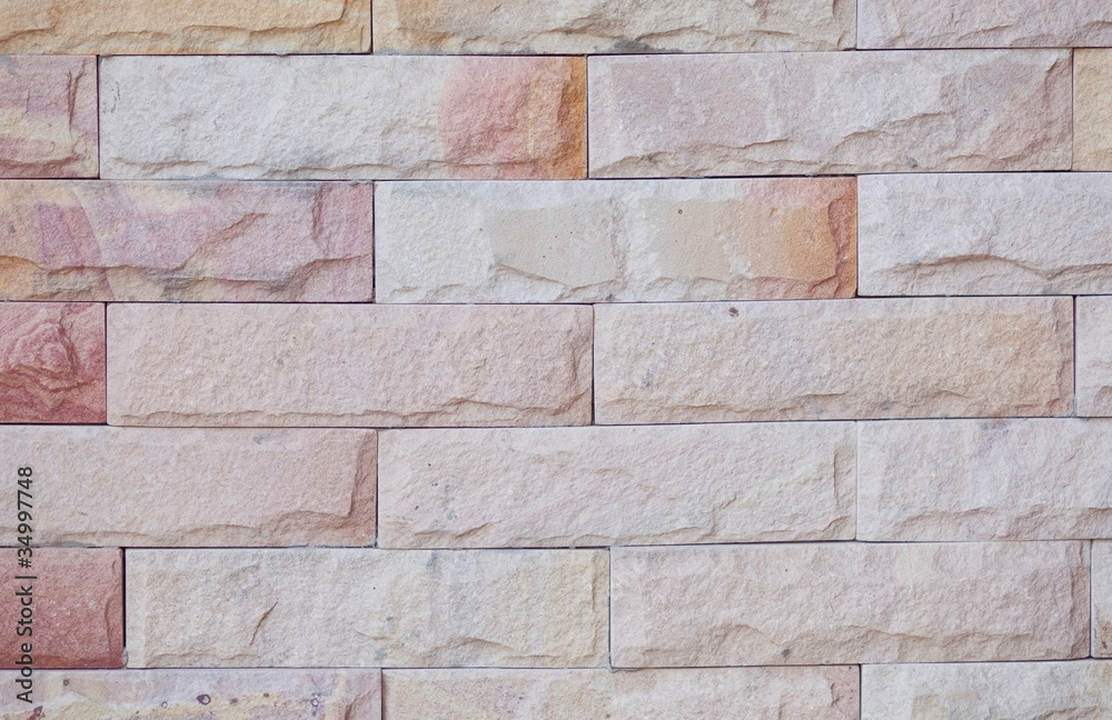 Fototapeta premium stone brick wall