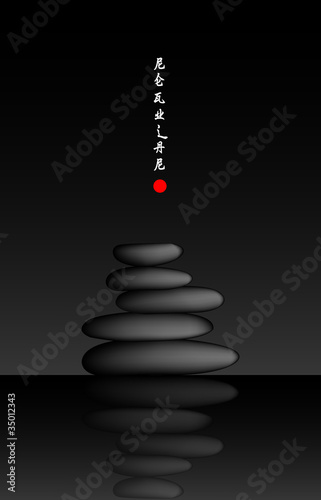 Vector Hot Stone