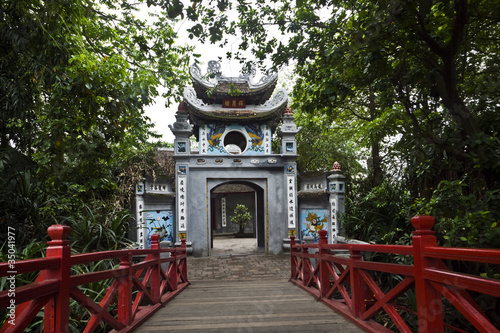 Vietnamese bridge and pagoda entrance photo