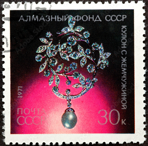 Postal stamp. Coulomb with pearl  1971