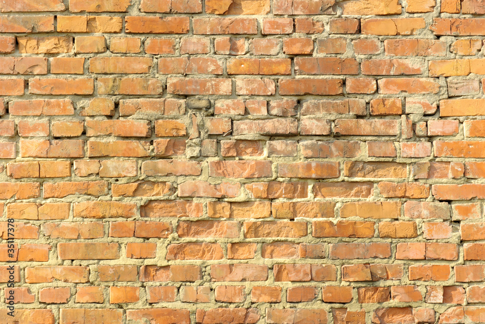 Fototapeta premium brick wall