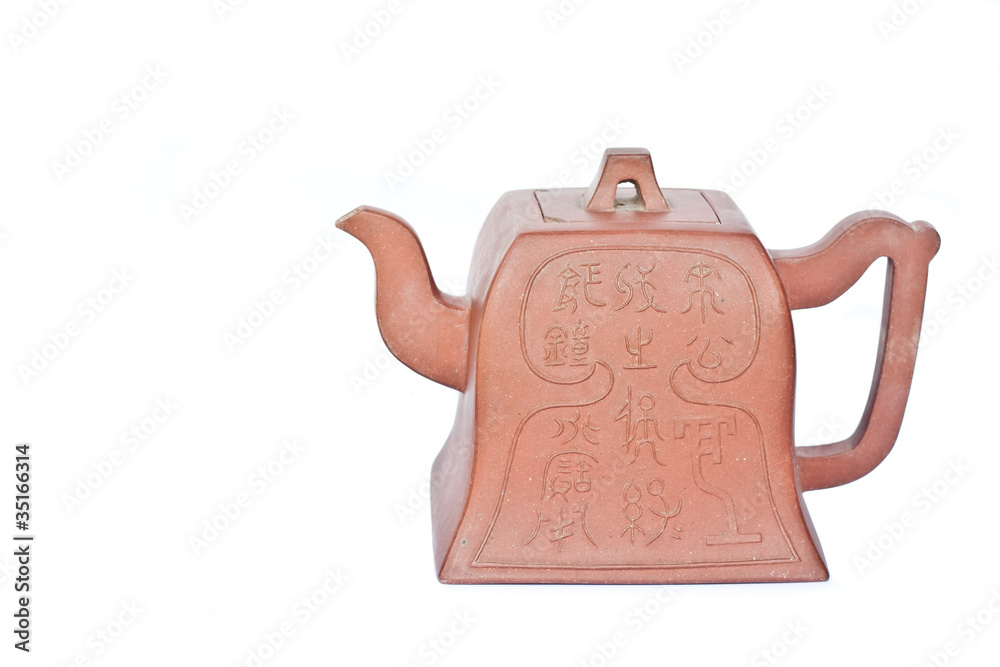 brown teapot isolated on white background brown teapot isolated on white background